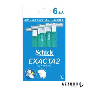 シック Schick エグザクタ2 6本入【ドラ...の商品画像