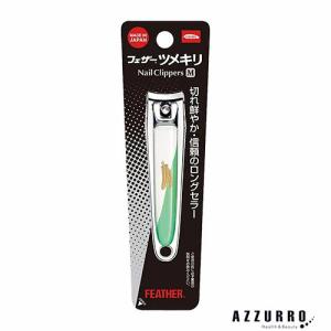 フェザー アーティストクラブ DX レザー 【 爆買 】 : bellashopヤフー