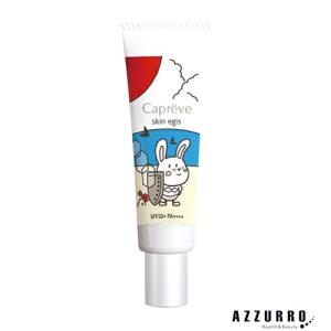 Capreve カプレーブ メタルフリーUVベース 30g SPF50+ PA++++