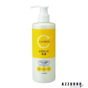 タグ付き　監獄のお姫さま / EDOミルクベア　Lサイズ ヘアカラーシリーズ｜mandom｜LUCIDO-L ルシードエル