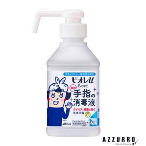 ビオレガード 花王 薬用泡で出る消毒液 本体 420ml【ドラッグストア