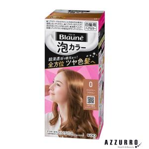 ナカノ キャラデコ ティンタータイプ モデレートカラー 1剤 ナチュラル