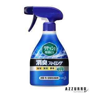 リセッシュ 花王 除菌EX プロテクトガード 本体 350ml【ドラッグストア