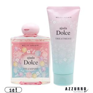 Fulvio アミノスパA+3シャンプーFA フルビオ 300ml ボトル 本体