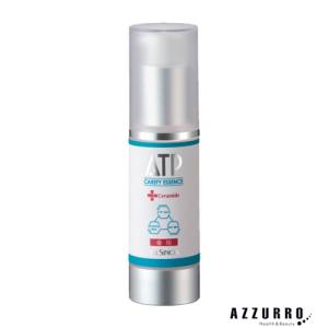 ラシンシア 薬用ATP ケアフィエッセンス 30ml【ゆうパケット対応】｜azzurro