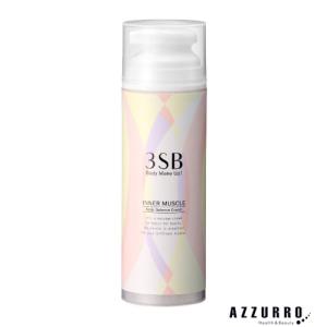 ラシンシア 3SB インナーマッスル リフレッシュアロマ 150ml【ゆうパック対応】｜azzurro