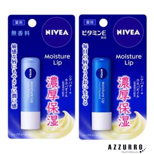 Curel 花王 キュレル リップケア バーム 4.2g【ドラッグストア