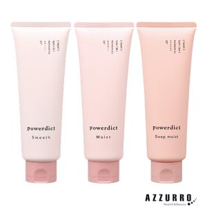 S-AQUA サイエンスアクア トリートメント 200g : 愛らんどびゅーてぃ