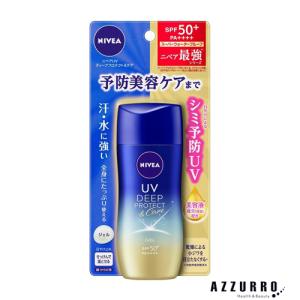 Dr.H'care（アシュケア） 薬用 メディソープ 700ml 合計2点セット
