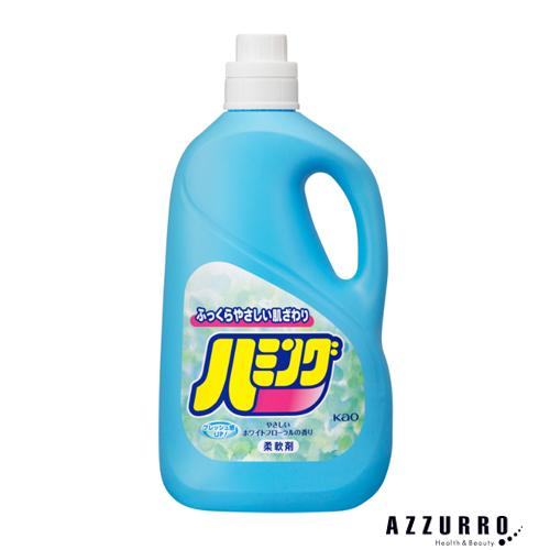 花王 ハミング 柔軟剤 特大 2500ml【ドラッグストア】【ゆうパック対応】