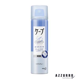 専用です！cen. ケープ ケープ ソフト 微香性 ［180g］ | 花王公式通販 【My Kao Mall】