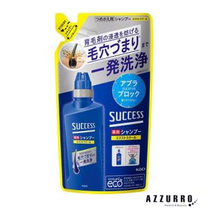 肌ラボ ロート製薬 白潤プレミアム 薬用ジュレ状美白美容液 200ml
