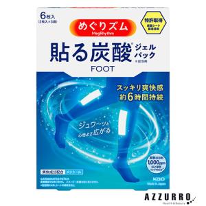 アレクサンドルドゥパリ　 プロトボーテ UV 30ml×3箱 ALEXANDRE DE PARIS（アレクサンドル ドゥ パリ） 業務用ロレアル
