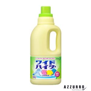 花王 ワイドハイター 漂白剤 中サイズ ボトル ...の商品画像