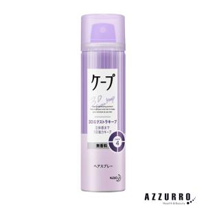 パミロール ヘアートニック ネオ 500ml 詰め替え【追跡可能メール便