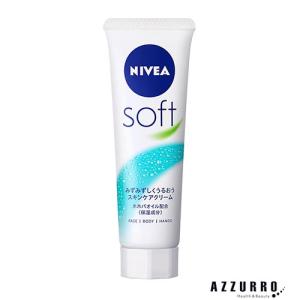 NIVEA（ニベア） 花王 スキンミルク しっとり 詰め替え 290g【ドラッグ