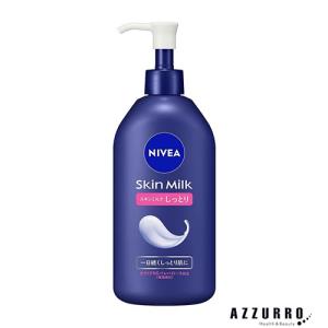 ERUCALA 香栄化学 エルカラ フルフィル リペアオイル 80ml