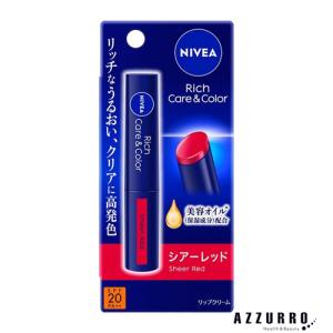 シンデレラ ブリスオブタイム 30g クリーム ホメオスタイル : プライス