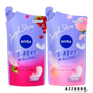 花王 ニベア エンジェルスキン ボディウォッシュ 詰め替え 360ml【ドラッグストア】【ゆうパケット対応】｜azzurro