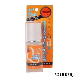 MAJOR マジョール ナノソリューション I・C+ / D+ 25ml 美容液 選べる2