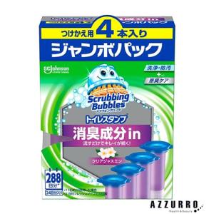 ジョンソン スクラビングバブル トイレスタンプ 消臭成分in クリアジャスミンの香り 詰め替え用 38g×4本入【ドラッグストア】【ゆうパック対応】｜azzurro