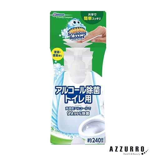 ジョンソン スクラビングバブル アルコール除菌 トイレ用 本体 300ml【ドラッグストア】【ゆうパ...