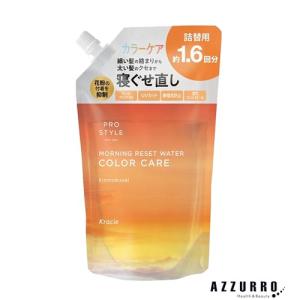 クラシエ プロスタイル モーニングリセットウォーター キンモクセイの香り 詰め替え 450ml【ドラッグストア】【メール便対応1個】【ゆうパケット】｜azzurro