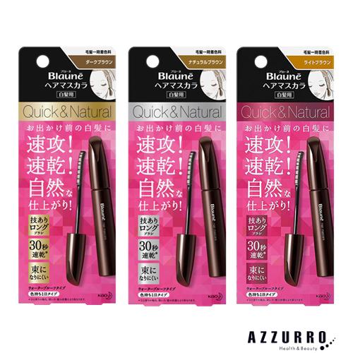 花王 ブローネ ヘアマスカラ 12ml 1個【ドラッグストア】【宅急便コンパクト対応】