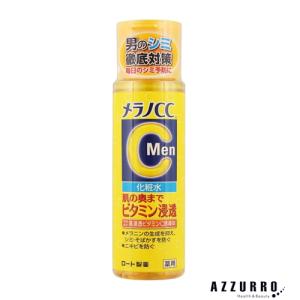 Curel 花王 キュレル 美白ケア(化粧水30ml+乳液30ml Curel 花王 キュレル 美白ケア(化粧水30ml+乳液30ml