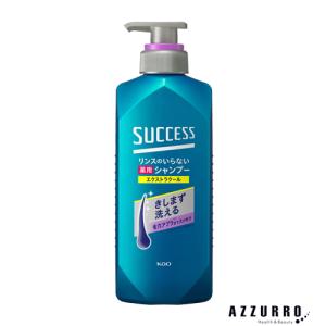 πWEY ニューウェイジャパン パイウェイ エコパイシャンプー 800ml