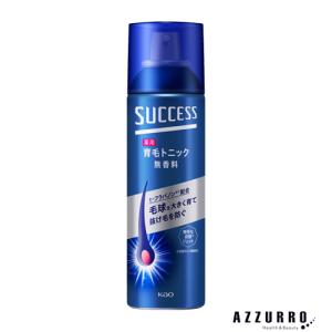 セグレタ 育毛エッセンス 150ml×4本 花王 セグレタ 育毛エッセンス 150ml (育毛剤(医薬部外品)) 価格比較