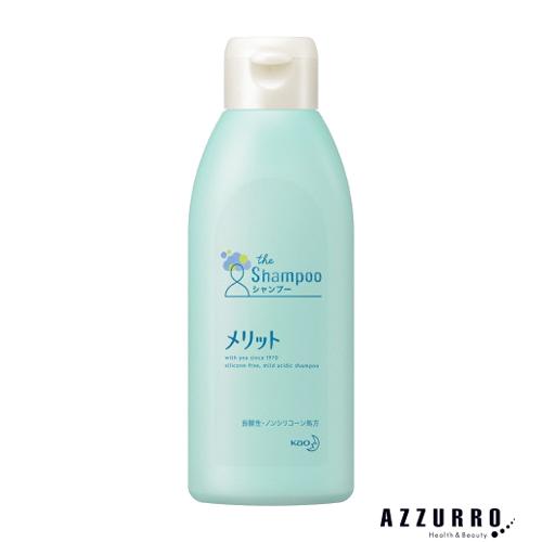 花王 メリット シャンプー レギュラー 200ml【ドラッグストア】【ゆうパケット対応】