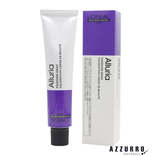 ロレアル アルーリア ファッショングレイ ハイブレンズ 90g【宅急便コンパクト対応】