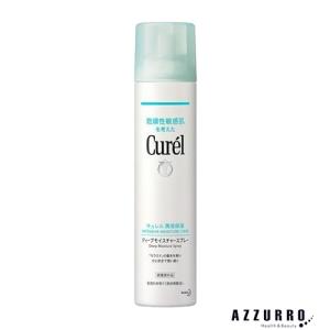 ナガセビューティケア クレンジングクリーム(120g) 1個 : 歯科医院専売