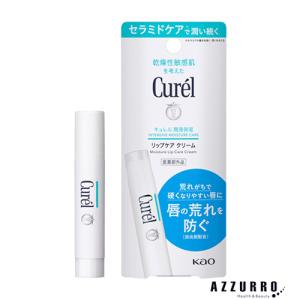 花王 キュレル リップケア クリーム 4.2g【ドラッグストア】【追跡可能メール便対応12個まで】【ゆうパケット対応】｜azzurro