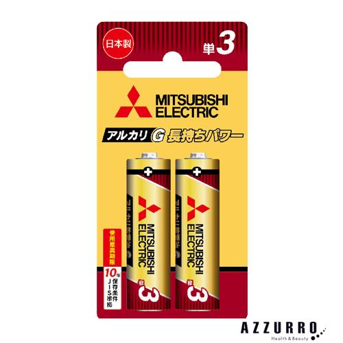 三菱電機 アルカリ乾電池単3形 2本パック LR6GR/2BP【ドラッグストア】【宅急便コンパクト対...