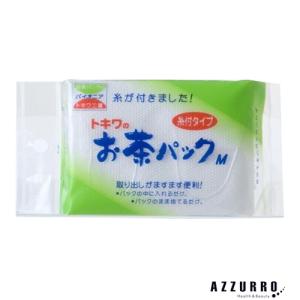 トキワ工業 トキワのお茶パック 糸付タイプ M 50枚入 1袋【ドラッグストア】【宅急便コンパクト対応】