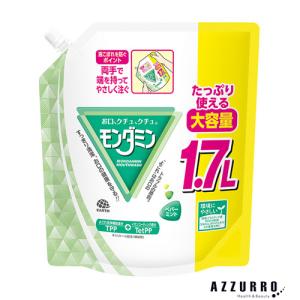 アース製薬 モンダミン ペパーミント 大容量パウチ 1700ml【ドラッグストア】【ゆうパック対応】｜azzurro