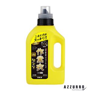 カネヨ石鹸 匠の技作業衣専用 液体洗剤 800ml【ドラッグストア】【ゆうパック対応】