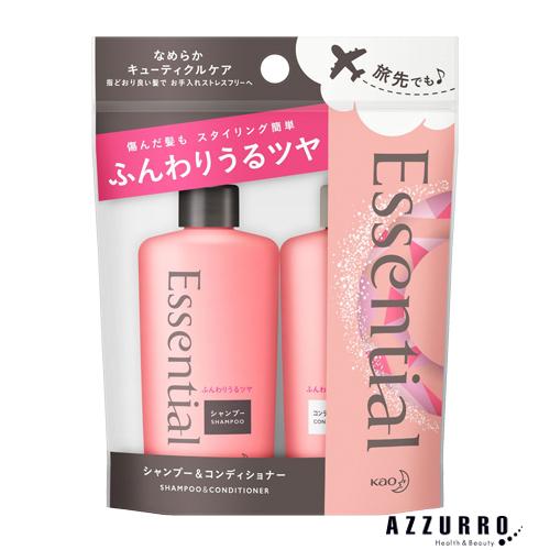 花王 エッセンシャル スマートアレンジ シャンプー＆コンディショナー ミニセット 1セット【ドラッグ...