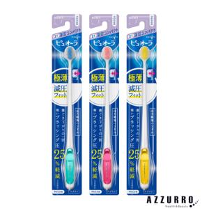 ピュオーラ ピュオーラハブラシ 薄型コンパクト ふつう : サンドラッグ