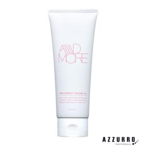 FIOLE（フィヨーレ） アドモア トリートメント ライト 100g【宅急便