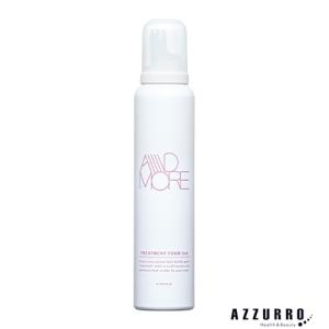 サメミロンエース 20ml 薬用 スクアレン配合 日誠マリン工業 医薬部外