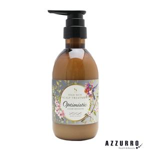 オプティミスティック　ハイリッチ　シャンプー　トリートメント　スカルプ　ヘアケア Optimistic（オプティミスティック） ハイリッチ スカルプシャンプーRB
