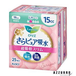 チャームナップ ユニ・チャーム 吸水さらフィ 多くても安心用 100cc 14