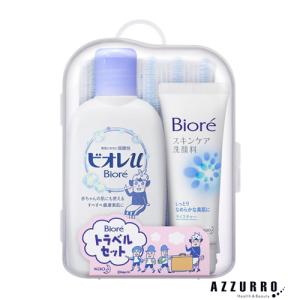 Biore ビオレ トラベルセット(全身洗浄料・洗浄用具・洗顔料) 花王