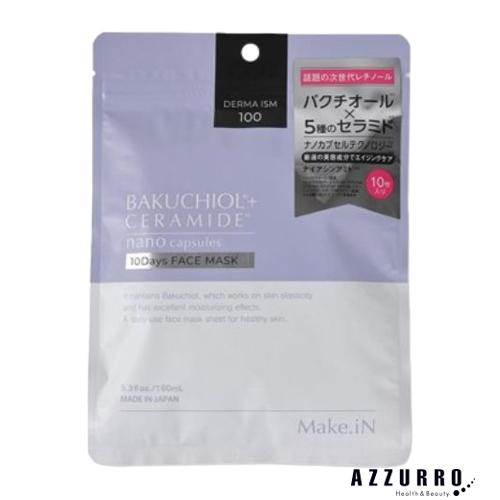 Make.iN BAKUCHIOL + CERAMIDE 10Days フェイスマスク 10枚入り【...