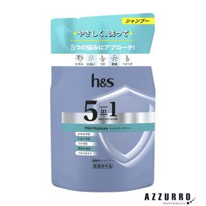 P＆G h＆s エイチアンドエス 5in1 マイルドモイスチャー シャンプー 詰め替え 290g【ドラッグストア】【追跡可能メール便対応3個まで】【ゆうパケット対応】｜AZZURRO-Yahoo!ショッピング店