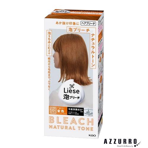 花王 リーゼ 泡ブリーチ ナチュラルトーン 108ml【ドラッグストア】【宅急便対応】