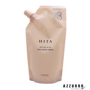 ルベル ヒタ シャンプー 400ml トリートメント 合計2点セット【宅急便